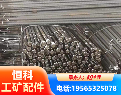吕梁左旋螺纹锚杆