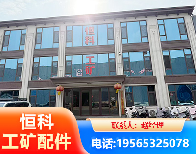 吕梁厂房厂貌