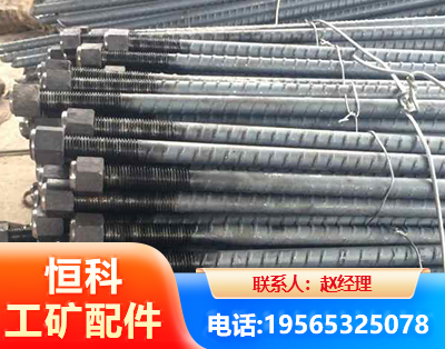 吕梁左旋螺纹锚杆