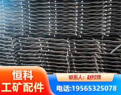 吕梁钢筋编炽焊网