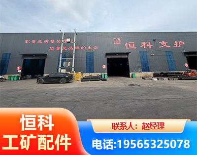 吕梁厂房厂貌