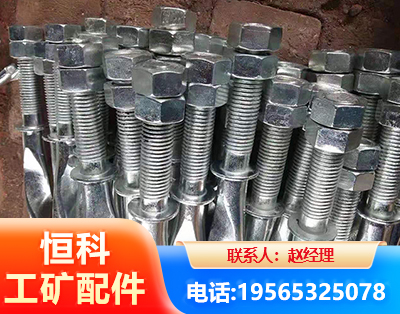吕梁麻花锚杆