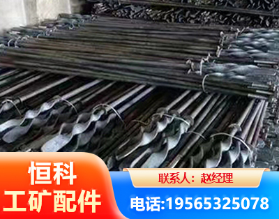 吕梁麻花锚杆