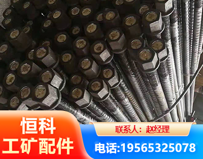 吕梁左旋螺纹锚杆