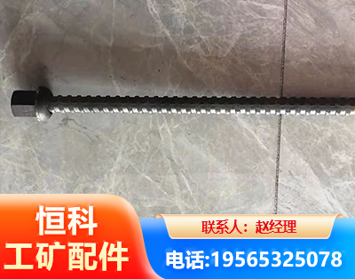 吕梁右旋螺纹锚杆